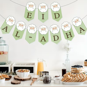 1 pieza Bandera de Cordero para Festival de Sacrificio de Ganado, Decoración para Festividades Chinas, Adecuada para Bodas, Eventos Culturales, Fondo para Fotos - Product Image 1