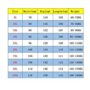 กางเกงขายาวผู้ชายไซส์ใหญ่ ระบายอากาศได้ดี ทรงหลวม ขากว้าง สไตล์สตรีทแวร์ มีเชือกผูก ปิดที่เข่า คุณภาพพรีเมียม พร้อมโลโก้ที่เอว - Product Image 6