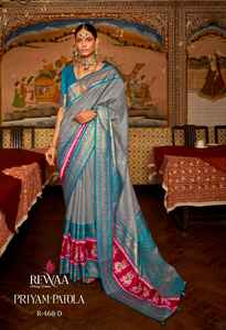 Saree de travail imprimé patola en soie pure de créateur dernier cri par Fab Zone - Product Image 4