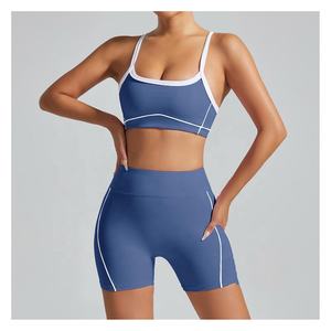 Offre Spéciale : Ensemble Soutien-Gorge de Sport et Legging Taille Haute pour Femme – Tenue de Fitness, Gym, Yoga et Short de Sport de Haute Qualité - Product Image 1