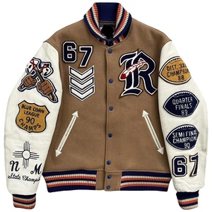 Chaquetas Letterman para Adultos, Calidad Premium, Tejido Transpirable, Diseño de Cuello Redondo, Hecho en Pakistán - Product Image 1