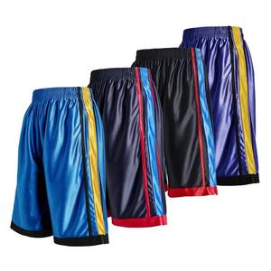 Short de basket-ball Mesh Retro Custom Basketball Shorts & Reversible Basketball Shorts - Product Image 1