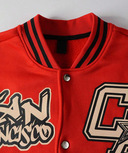 Up-Felt-Impex Veste de baseball décontractée à imprimé de lettres et de chiffres pour hommes Veste d'automne/d'hiver à épaules tombantes régulières - Product Image 3