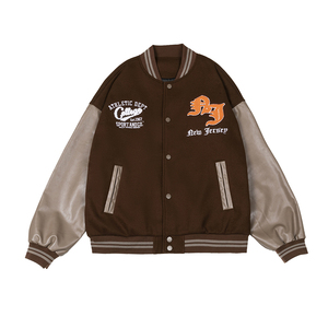 Nouveaux patchs de broderie personnalisés hommes grande taille Letterman vestes Baseball cuir rue manteau université veste pour hommes - Product Image 5