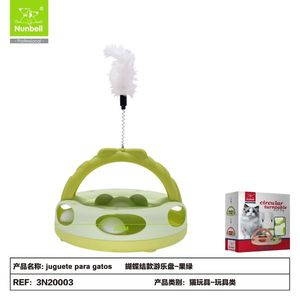 Juguete Interactivo de Felpa Resistente para Gatos de Interior, Suministros para Mascotas al por Mayor, Juguetes de Movimiento para Gatos - Product Image 2
