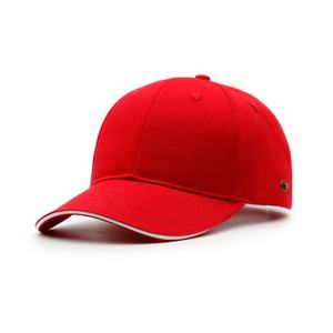 Gorras de Béisbol Deportivas Unisex de Moda 2026, Más Vendidas, de Alta Calidad, Personalizadas, Bordadas a Mano en Algodón, Gorra de Lona de 6 Paneles OEM - Product Image 1