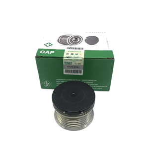 Новый односторонний шкив сцепления 5350155100 OEM Замена для автомобилей Audi - Product Image 5