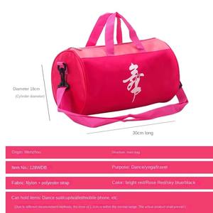 Bolsa de viaje deportiva Duffel Personalizar Imprimir Logo Durable Exterior Plegable Impermeable Weekender Bolsa de viaje para mujer - Product Image 2