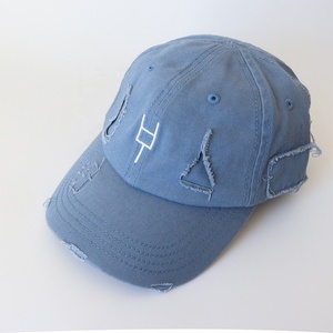 قبعة داد غير مهيكلة بتصميم قديم الطراز مطرزة حسب الطلب بالجملة، قبعة كاجوال أوروبية ويابانية بمظهر متهالك للشتاء - Product Image 3