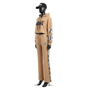 <b>Women</b> Premium GSM Soft Poly Fleece <b>Tracksuit</b> in <b>Beige</b> with Sleeve Patch Panels and Custom Logo HeatTransfer <b>Tracksuits</b> Plus size - Product Image 4