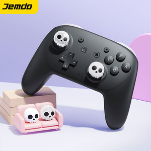 Jemdo Copri-levette di Alta Qualità <span class=keywords><strong>con</strong></span> Protezioni in Silicone per <span class=keywords><strong>Joy</strong></span>-<span class=keywords><strong>Con</strong></span> 2, Multicolore, Certificato CE - Product Image 4