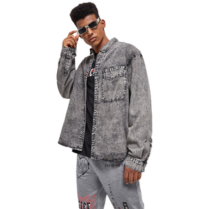 Veste en jean gris délavé décontractée de qualité supérieure, chemise en jean épaisse pour hommes, vente en gros - Product Image 5