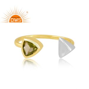 แหวนเพอริโดธรรมชาติ18K ชุบทองแหวนปรับได้ดีไซน์ล่าสุดจากผู้ผลิตเครื่องประดับชั้นดี - Product Image 2