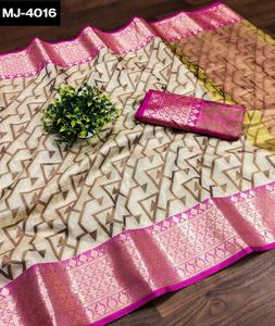 Sari en soie Banarasi pour femmes Vichitra Sari brodé en soie Nouvelle tendance traditionnelle indienne et pakistanaise - Product Image 1