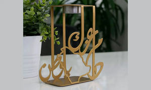 Luxury Arabic Calligraphy <b>Bakhoor</b> Burner Gold Metal Tall Burner with Stainless Steel Cup for <b>Oud</b> Ramadan Home Decor Gift Set - Product Image 6