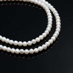 Perlas de Agua Dulce AAA+ de 4 mm, Perlas Blancas Redondas y Lisas, Hilo de Perlas Naturales de 5 Pulgadas para la Elaboración de Joyas - Product Image 2