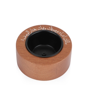 Quemador de Incienso Redondo de Madera de Lujo con Copa de Metal y Diseño de Caligrafía Árabe, Moderno Soporte para Oud y Bakhoor para Decoración del Hogar y Regalos - Product Image 3