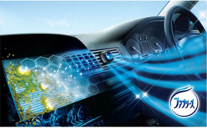 P & G pour Febreze Car Clip-on Désodorisant 2.4mL Fruit Citrus Breeze Cool 2 Pièces Par Paquet 12 Packs En Gros Grande Qualité Japonaise - Product Image 2