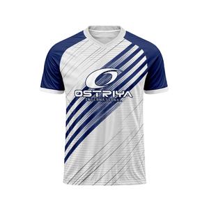 Maillot de football tendance à col en V, modèle 2026, pour adultes, vêtements de sport personnalisés avec impression de nom en couleur unie, haute qualité - Product Image 1