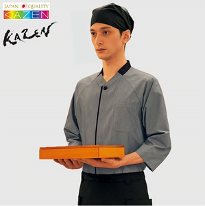 Camisas Japonesas Tradicionales Unisex de Talla Grande con Tela Dobby 80% Poliéster 20% Algodón para Uniformes de Restaurante y Bar - Product Image 1