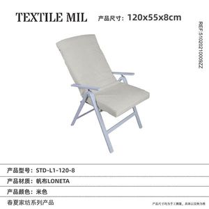 New Arrival Outdoor Premium Quality <b>Foam</b> Beach Lounger <b>Cushion</b> <b>Pad</b> Sun Lounger Mat for Garden Pool Patio Wholesale - Product Image 1