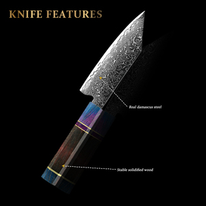 มีดเชฟเหล็กดามัสกัสจากญี่ปุ่นมีดตัดพร้อมที่จับไม้ - Product Image 2