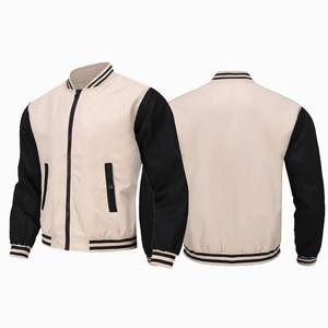 Chaqueta de Béisbol Impermeable de Cuero Genuino para Hombre, Cuello Camisero, Estilo Casual y Urbano, Disponible en Talla Grande para Jóvenes - Product Image 2