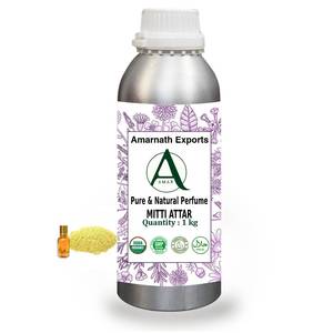 Mitti attar-พรีเมี่ยมจากอินเดียผู้ผลิต mitti attar-พรีเมี่ยมขายส่งของ mitti attar-พรีเมี่ยม - Product Image 2