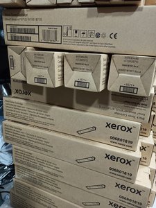 Cartucho de Tóner Original VersaLink B7125/B7130/B7135 Negro de Alta Capacidad con Rendimiento de 34,300 Páginas, Empaque a Granel - Product Image 5