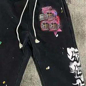 Durable Brown Rock Dirt Cachemira Ropa de calle moderna Pantalones holgados sueltos Cintura elástica Pantalón de pierna ancha de ajuste relajado para todos los días - Product Image 2