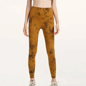 กางเกงโยคะผ้าออร์แกนิค กางเกงโยคะแบบยั่งยืน 100% ผ้าฝ้าย ชุดออกกำลังกาย กางเกงเลกกิ้งผู้หญิง - Product Image 4