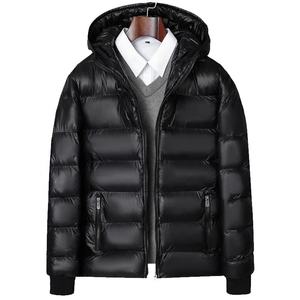 Veste matelassée d'hiver avec logo personnalisé pour hommes 2024 Col montant Vêtements d'extérieur imperméables et respirants avec poches personnalisées et fermeture éclair - Product Image 1