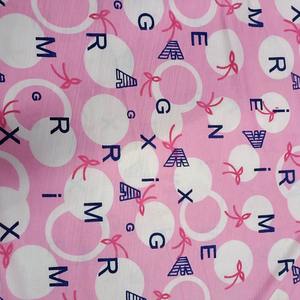 Nueva tela de sofá textil para el hogar de alta calidad premium para muebles, cubierta textil, proveedor de material cómodo suave y duradero al por mayor - Product Image 3