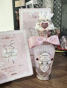 Parfum Premium inspiré des créateurs, Eau de Rose, Dupe Rose Lychee Fraîche pour Femme, Série Jardin Floral Romantique, 100ml Exquis - Product Image 2