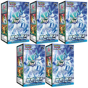 Para la versión especial Juego de cartas de la versión coreana Paquete de expansión Sword Shield Team Silver Lance 5 Cajas Envío gratis Nuevo - Product Image 1