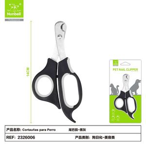 Mini Tagliaunghie Curvo in Acciaio Inossidabile per Cani, Strumento Professionale per la Cura degli Animali Domestici - Product Image 1