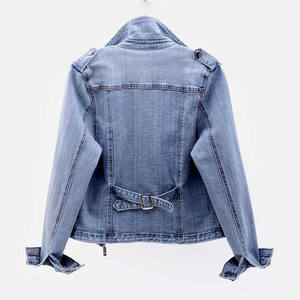 Nouvelle veste en jean ample et tendance pour femmes, veste courte fabriquée à Sialkot - Product Image 3