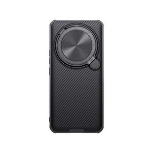 Funda Protectora Nillkin CamShield para Xiaomi 14 Ultra, Diseño Clásico, Carcasa Rígida de PC para Teléfono Móvil, Protección de Lente con Relieve, para 5G - Product Image 1