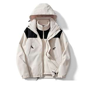 แจ็กเก็ตกันลมกันน้ำและกันลมสำหรับผู้ชายระบายอากาศกลางแจ้งมีซิปปิดพิมพ์ลาย - Product Image 1