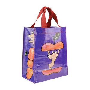 ถุงผ้าทอ PP - Product Image 4