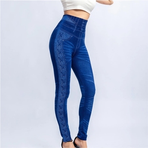 Leggings pour femmes de qualité supérieure, taille haute, confortables et tendance pour un port quotidien, motif uni et sans couture pour l'été - Product Image 3