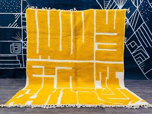 Tapis en laine berbère marocaine de luxe noués à la main Inde Tapis faits à la main pour le salon de TEXTILES INDIENS H/L - Product Image 5