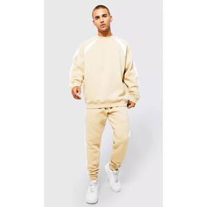 Otoño Invierno Hombres de alta calidad Logotipo personalizado Transpirable 100% Algodón Chándal Trajes Tallas grandes Conjunto de jogging de 2 piezas con MOQ bajo - Product Image 1