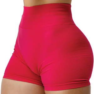 Offre spéciale, short confortable et respirant avec logo personnalisé, taille haute, sans coutures, confortable et respirant, pour femme - Product Image 1