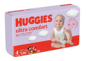 ผ้าอ้อมเด็กสำเร็จรูป Cotton Ultra Soft พร้อมระบบป้องกันการรั่วซึม 3 มิติ และการซึมซับที่นุ่มสบาย ระบายอากาศได้ดี - ราคาส่งถูก จัดส่งรวดเร็ว - Product Image 6