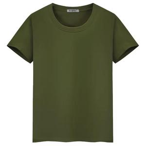 T-shirt vierge personnalisé pour hommes 250 300 Gsm lourd 100% coton T-shirt oversize épaule tombante Boxy Fit Crop T-shirt pour hommes - Product Image 6