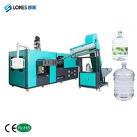 Machine de soufflage de bouteilles PET d'eau LS-A2-20L de 5 gallons, automatique, pour bouteilles de grande capacité de 10L à 20L, qualité alimentaire, certifiée CE RoHS