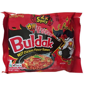 Nouilles coréennes instantanées Samyang 2X Buldak Double Hot Spicy Chicken Stir-Fried Ramen Noodles, vente en gros, export, pas cher, 5 paquets de 140g chacun - Product Image 5
