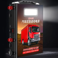 Démarreur portable pour voiture, camion, moto 12V/24V 188000mAh Haute puissance 3000A Écran numérique Éclairage LED Chargement USB-C