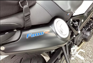 LISTAS PARA CONDUCIR: ÚLTIMAS OFERTAS 2025 PARA MOTOCICLETAS DEPORTIVAS BMW F 800 R EN VENTA - Product Image 5